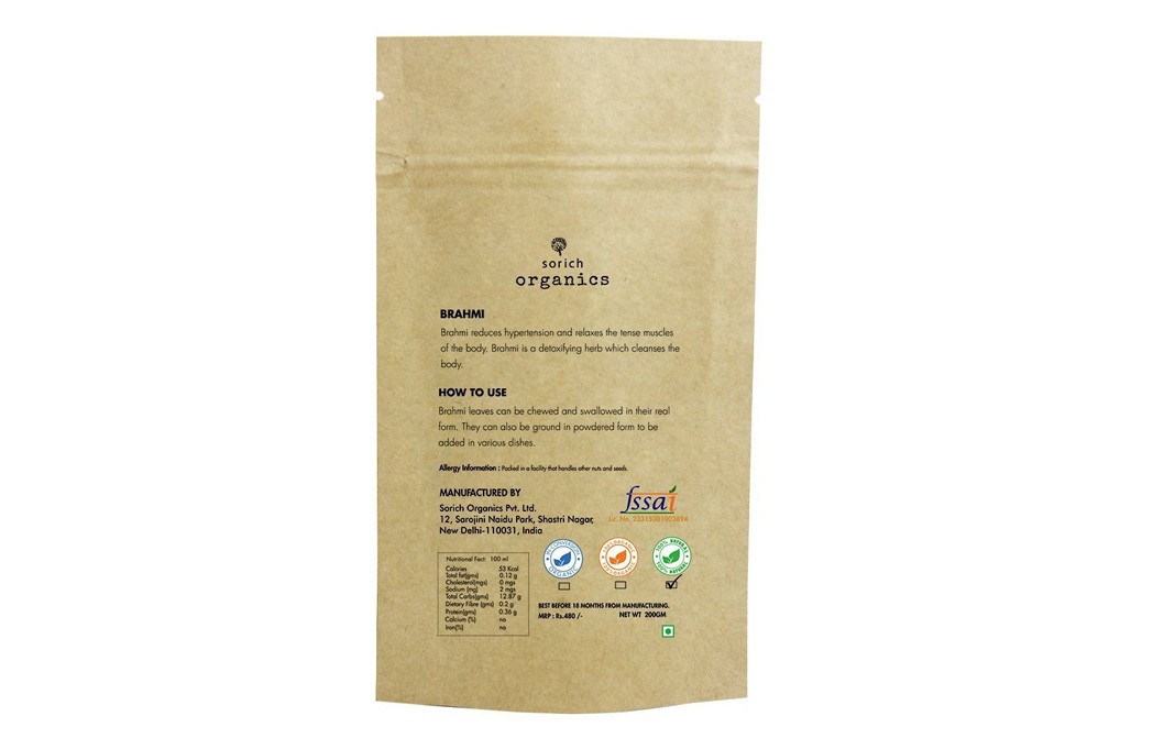 Sorich Organics Brahmi Pure Herb    Pack  200 grams